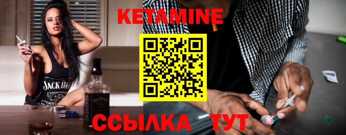 Гашиш Новокуйбышевск
