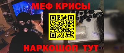 прущий лед Среднеуральск