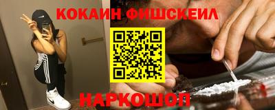 прущий лед Среднеуральск