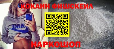 прущий лед Среднеуральск