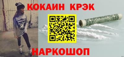 прущий лед Среднеуральск