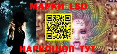 COCAINE Ставрополь