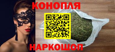 COCAINE Ставрополь