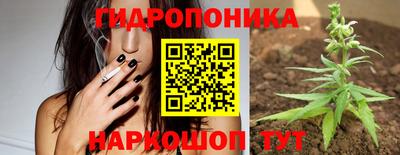 прущий лед Среднеуральск