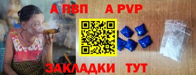 прущий лед Среднеуральск