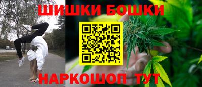 прущий лед Среднеуральск
