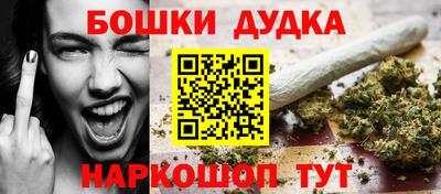 COCAINE Ставрополь