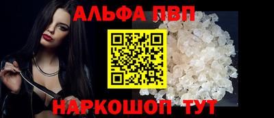 прущий лед Среднеуральск