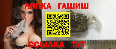 COCAINE Ставрополь