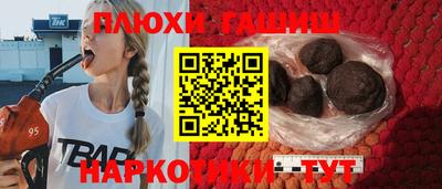 прущий лед Среднеуральск